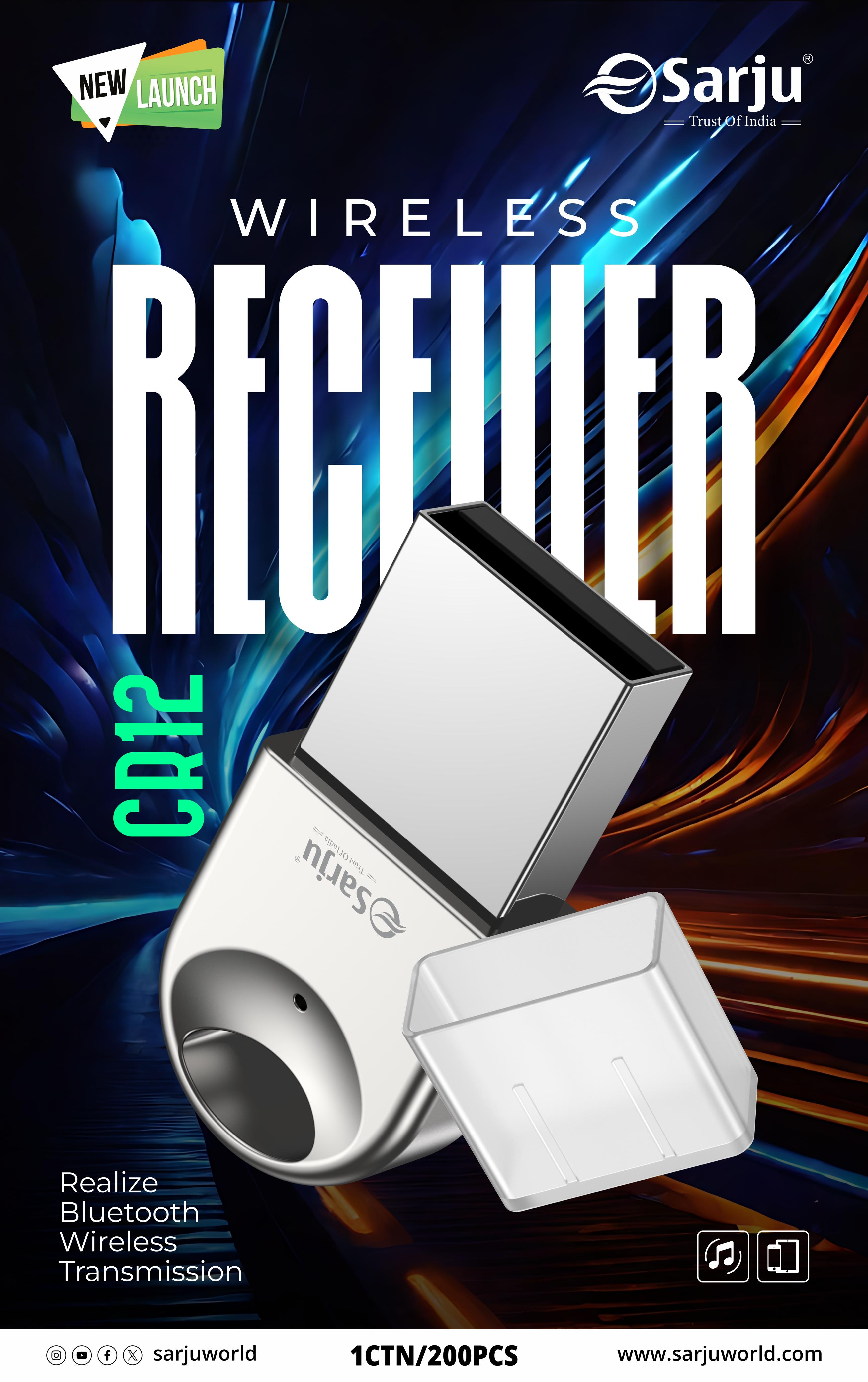 Product 7